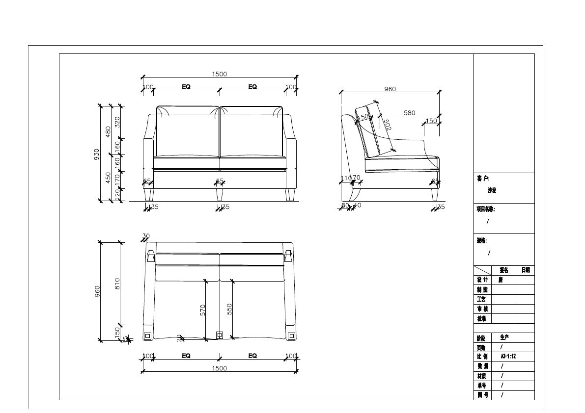  photo SOFA 2-33_zpsyt1u3apb.jpg