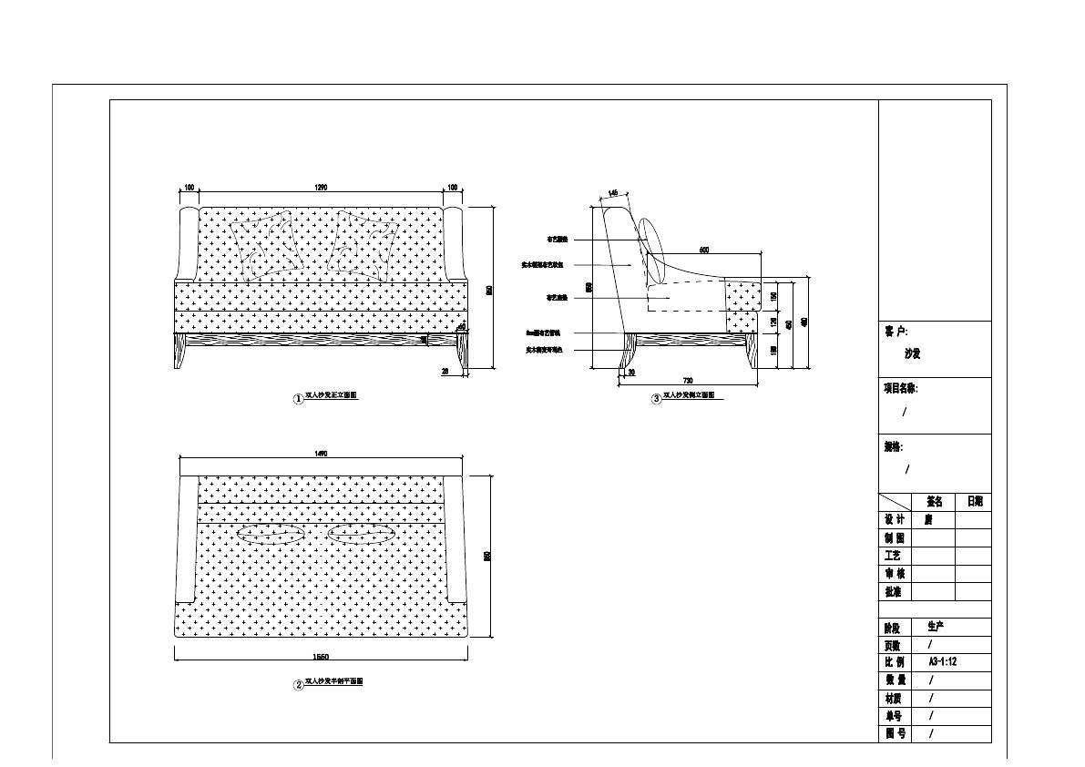  photo SOFA 2-34_zps0ehg9fx5.jpg