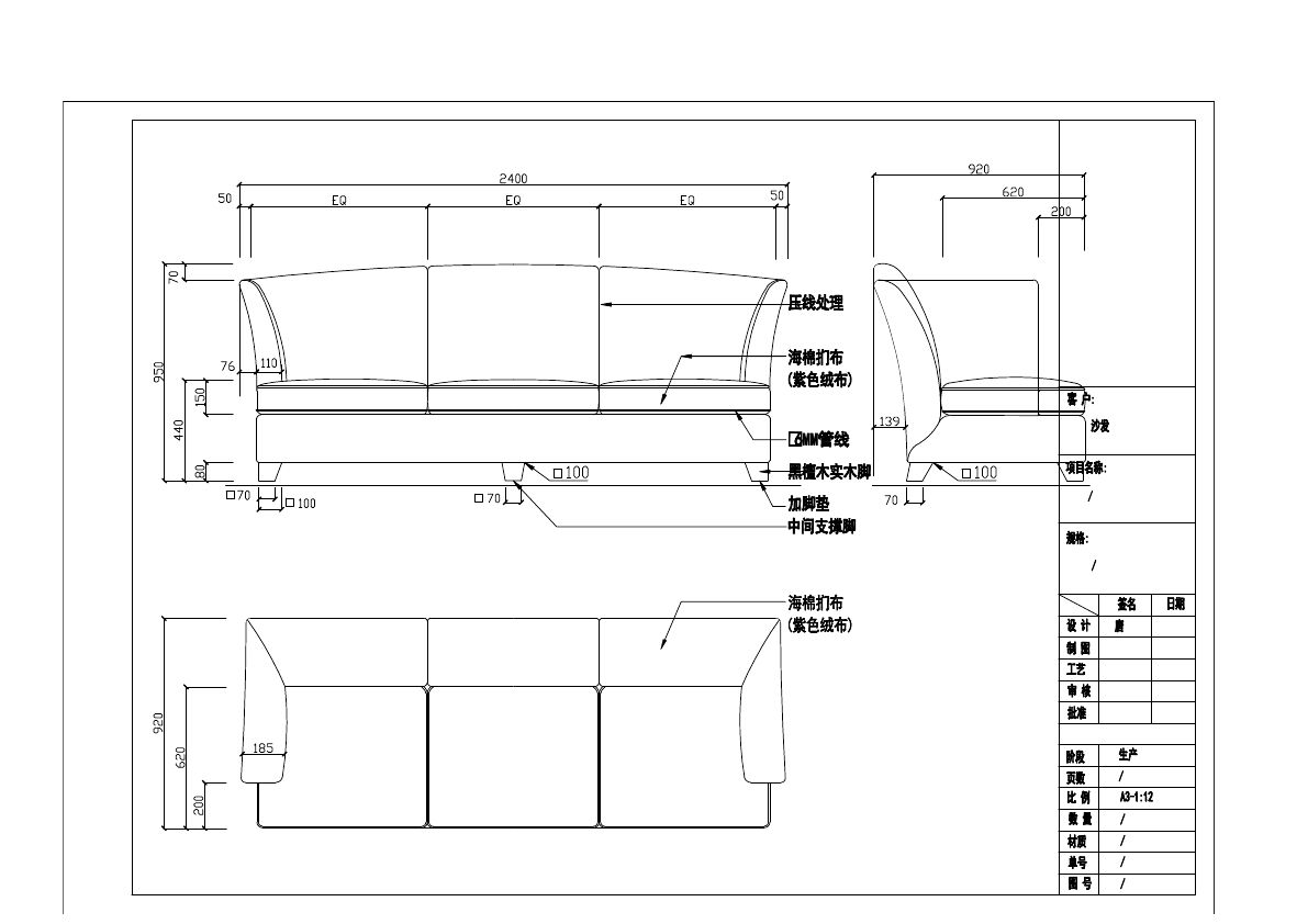  photo SOFA 2-43_zpsblng5tmx.jpg