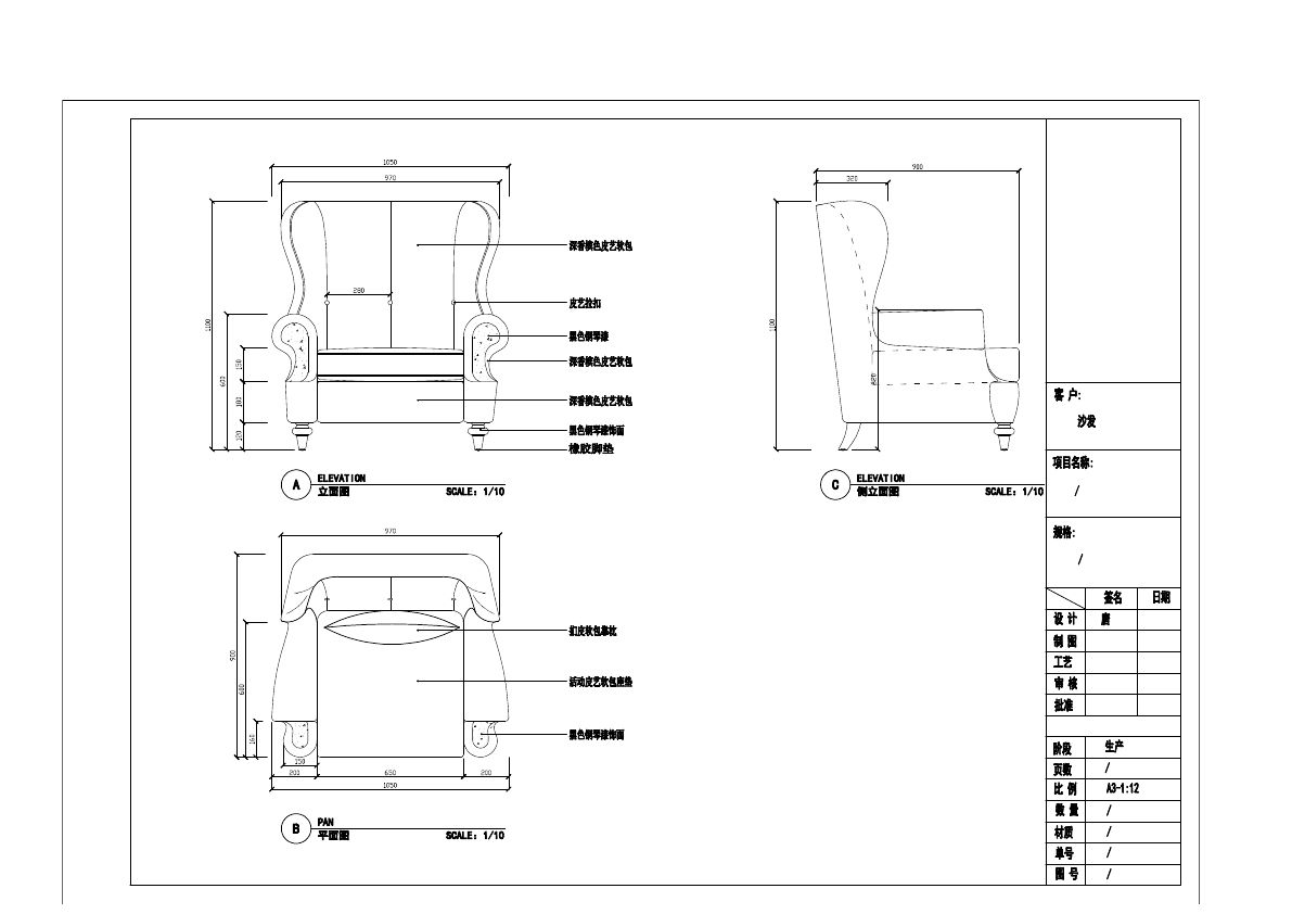  photo SOFA 2-46_zpso4ua5quh.jpg