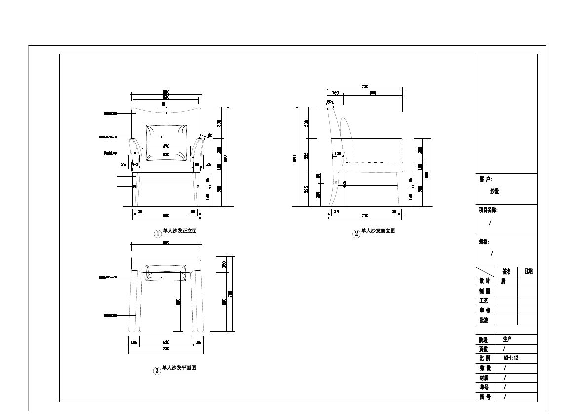  photo SOFA 2-4_zps45erupid.jpg