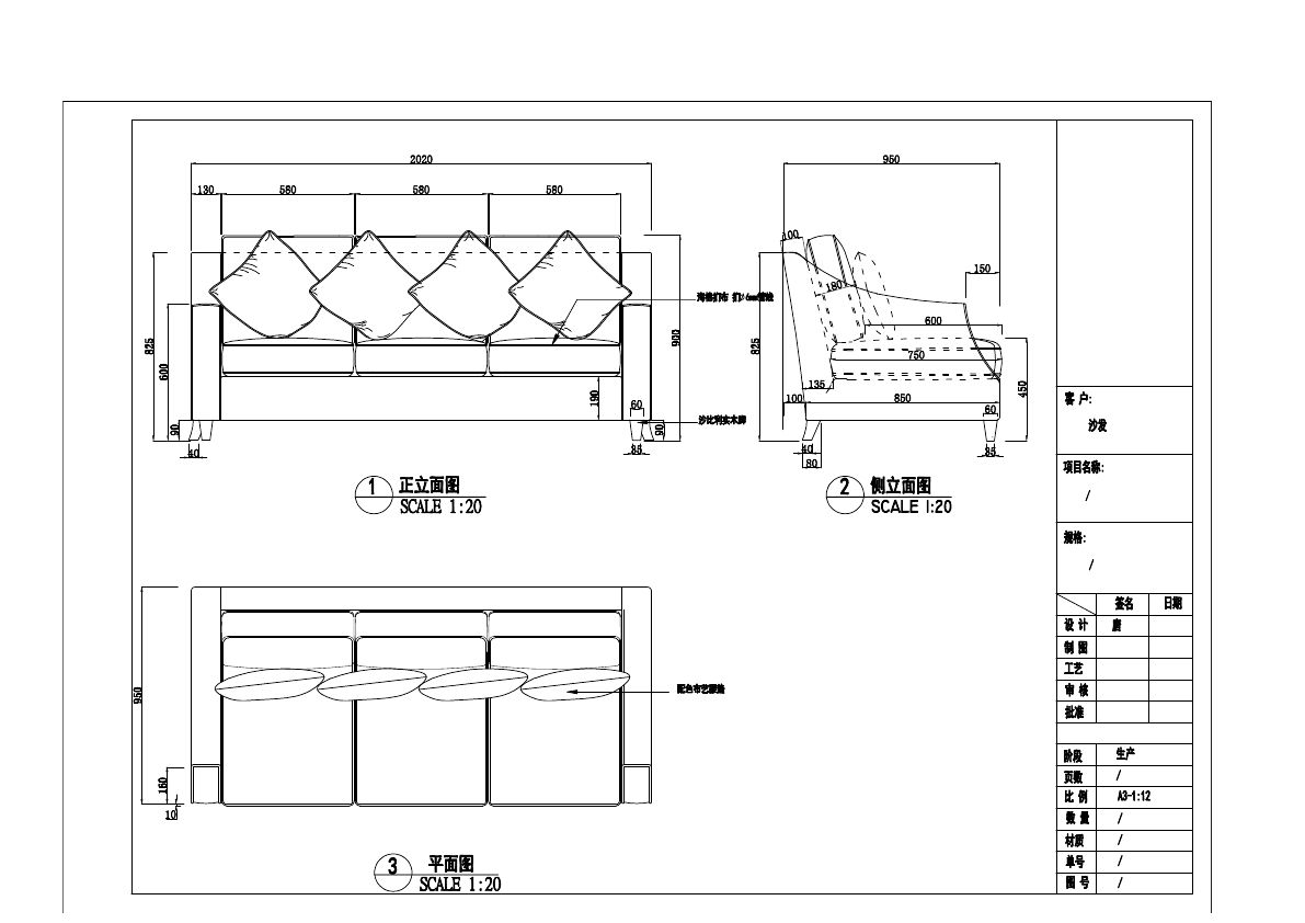  photo SOFA 3-10_zpsdsjxujrs.jpg