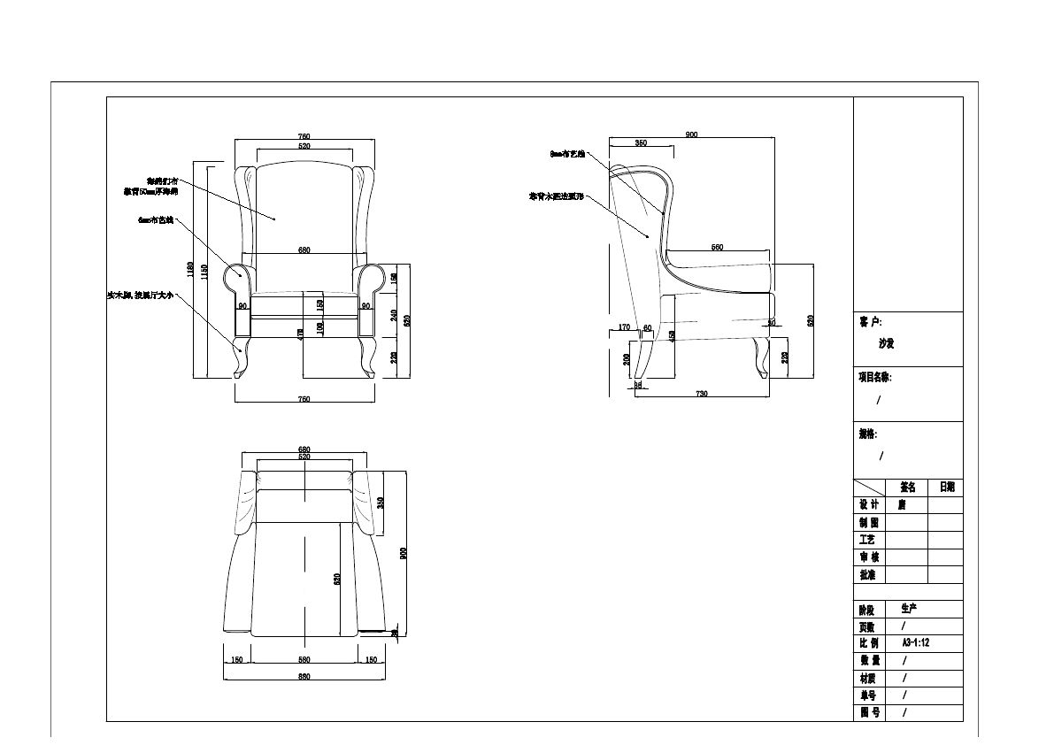  photo SOFA 3-15_zps26vd4kxx.jpg