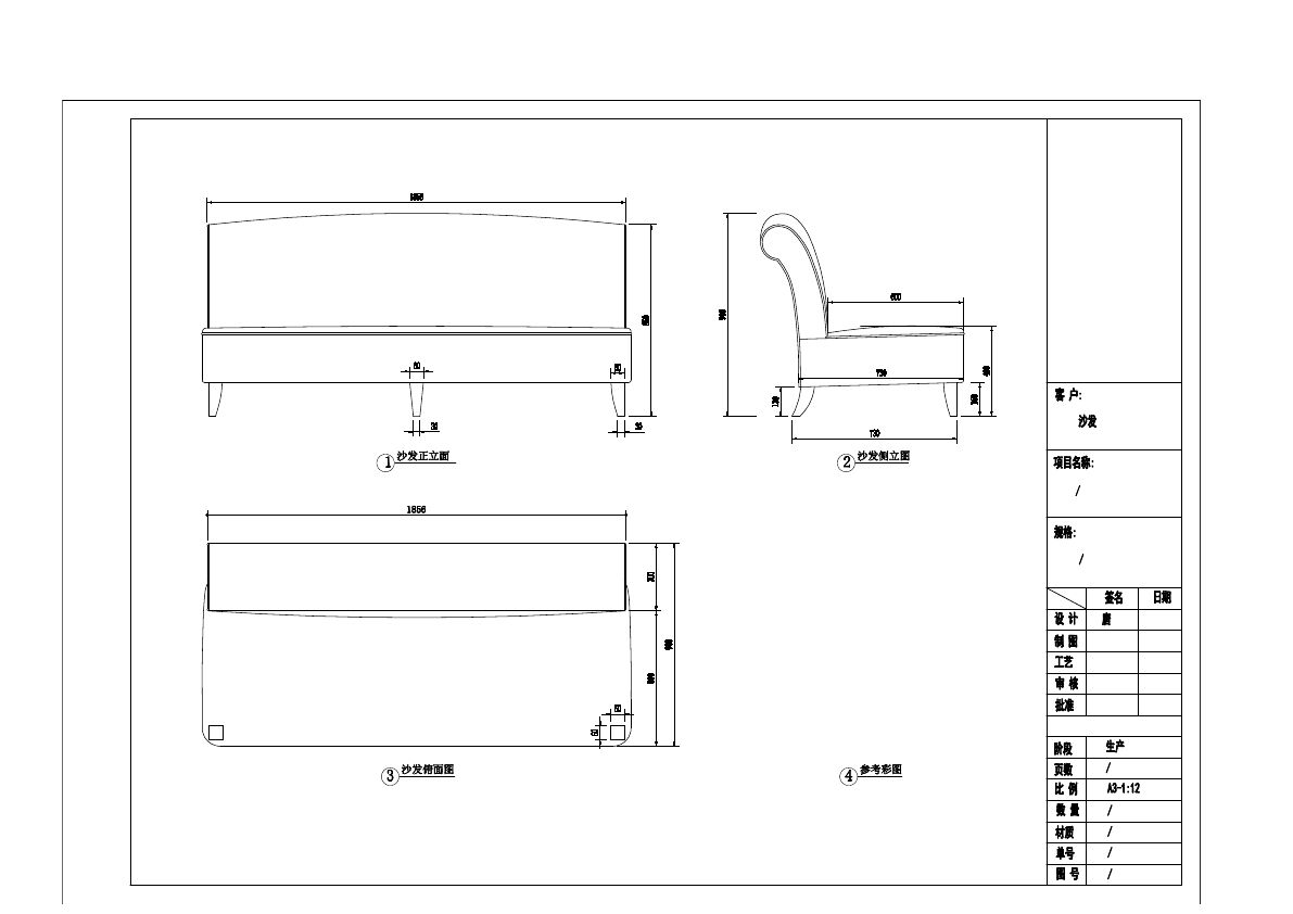  photo SOFA 3-20_zps18jmnqva.jpg