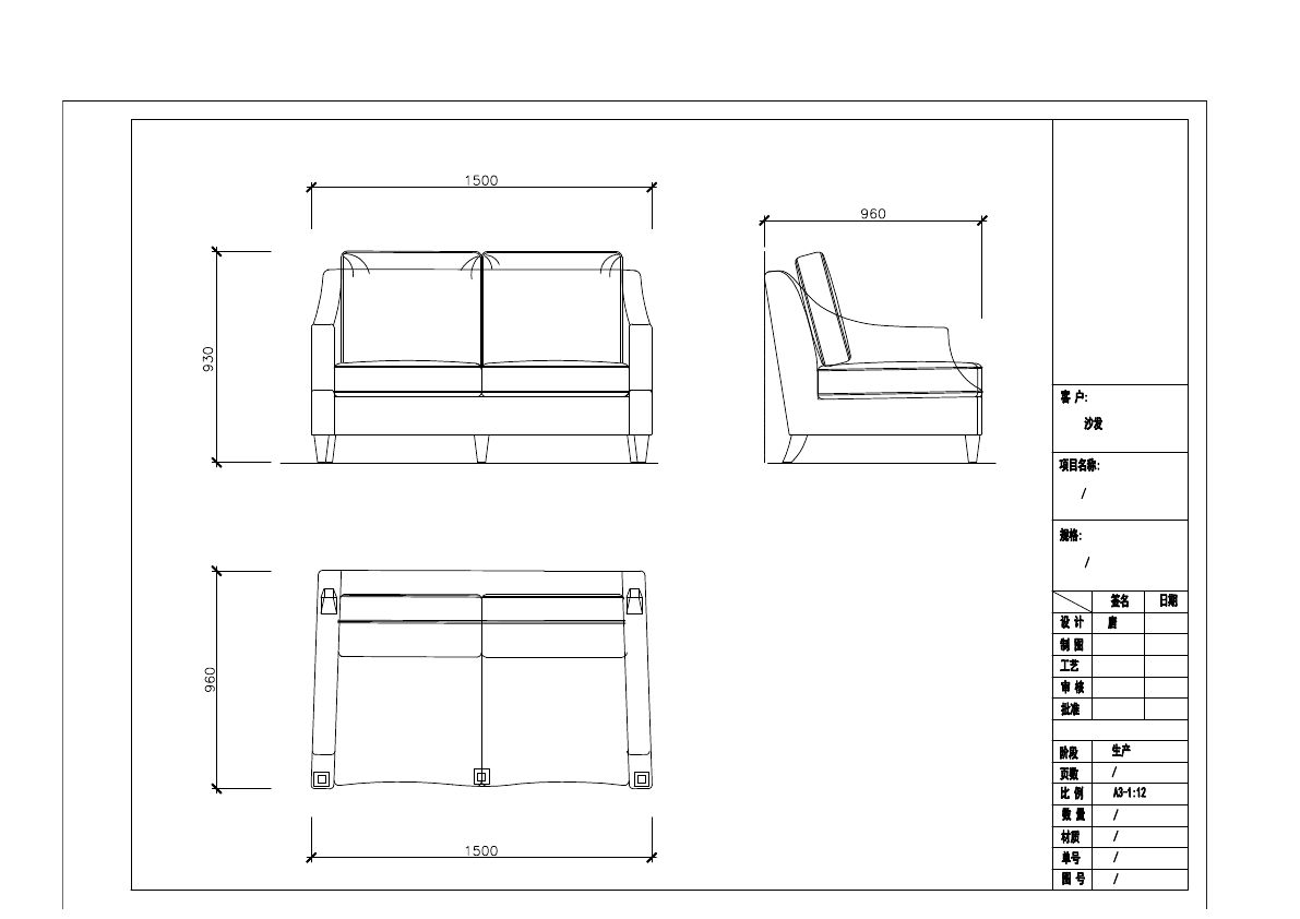  photo SOFA 3-21_zpshdohvnew.jpg