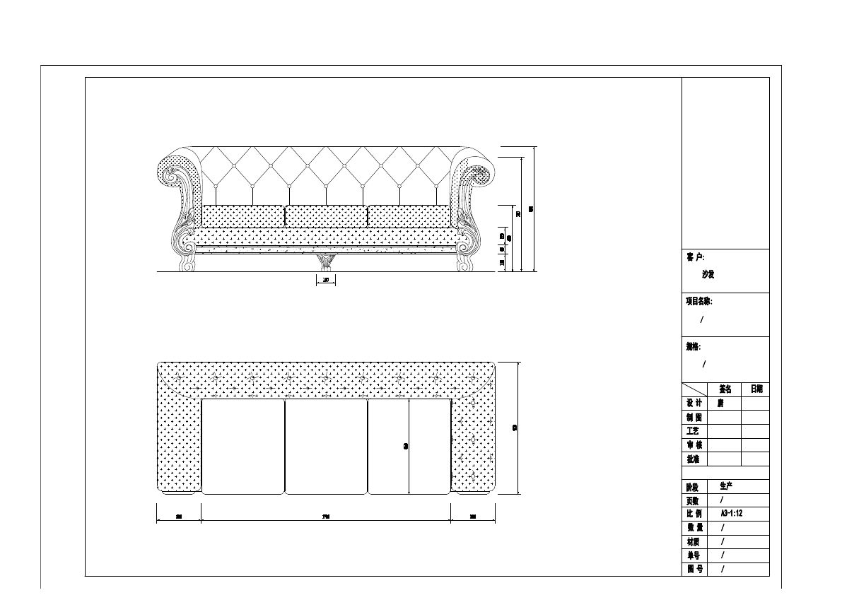  photo SOFA 3-22_zpsksxbobtm.jpg