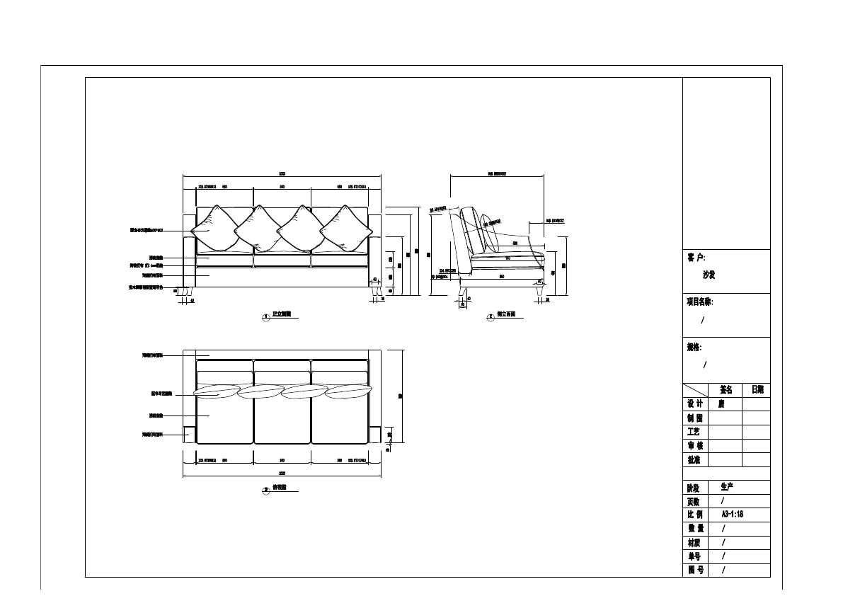  photo SOFA 3-24_zpsbpccjuhp.jpg