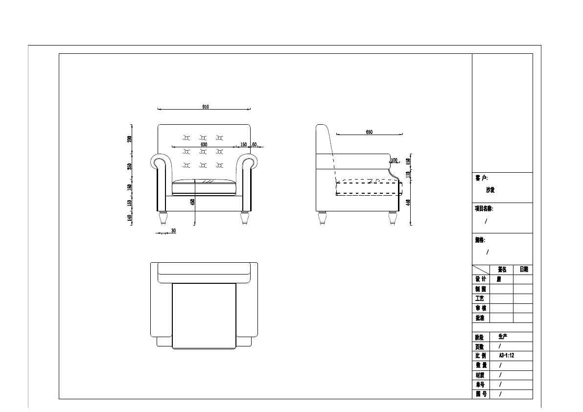  photo SOFA 3-2_zpsrbinsj9r.jpg