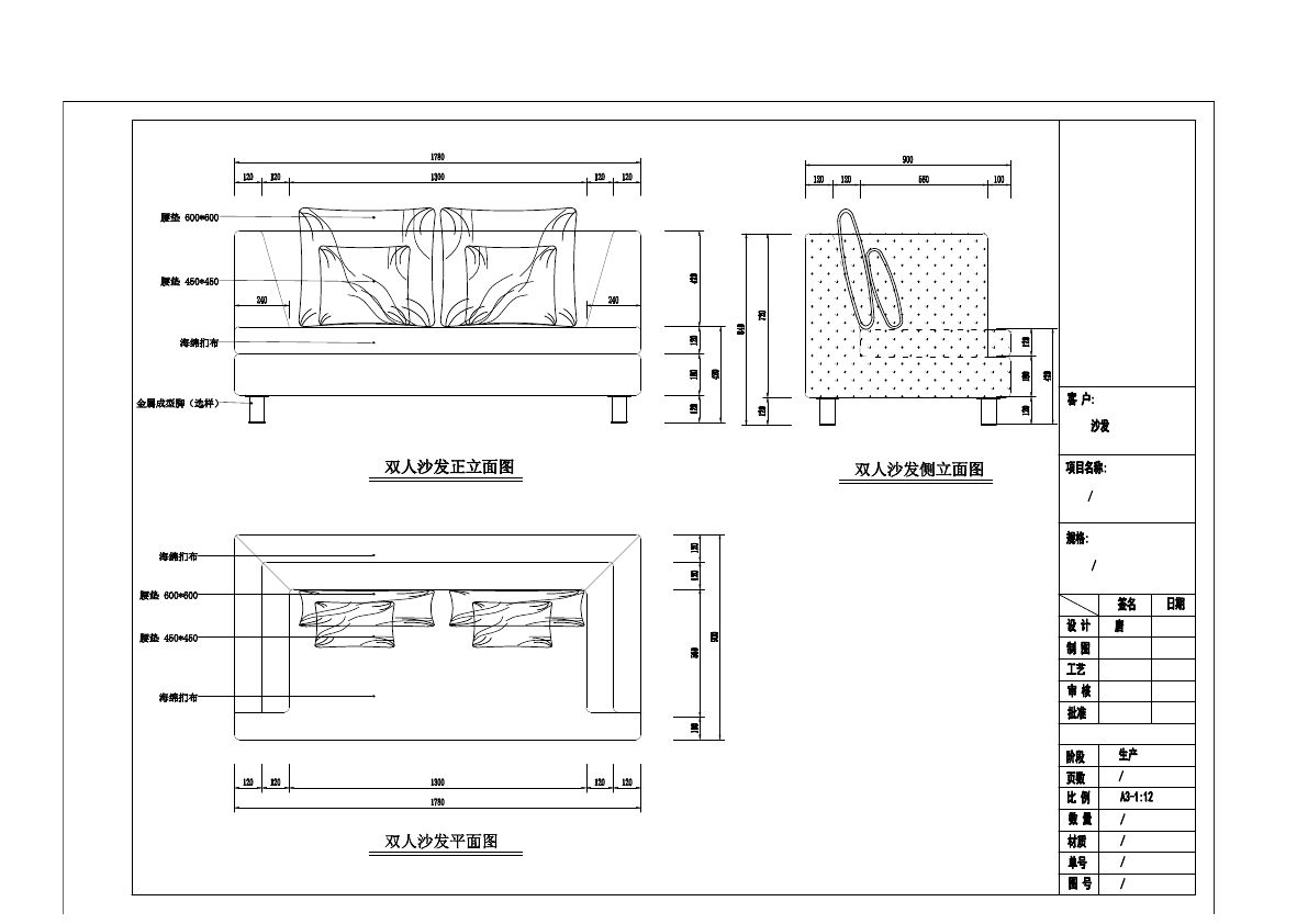  photo SOFA 3-33_zpsrp6sugeq.jpg