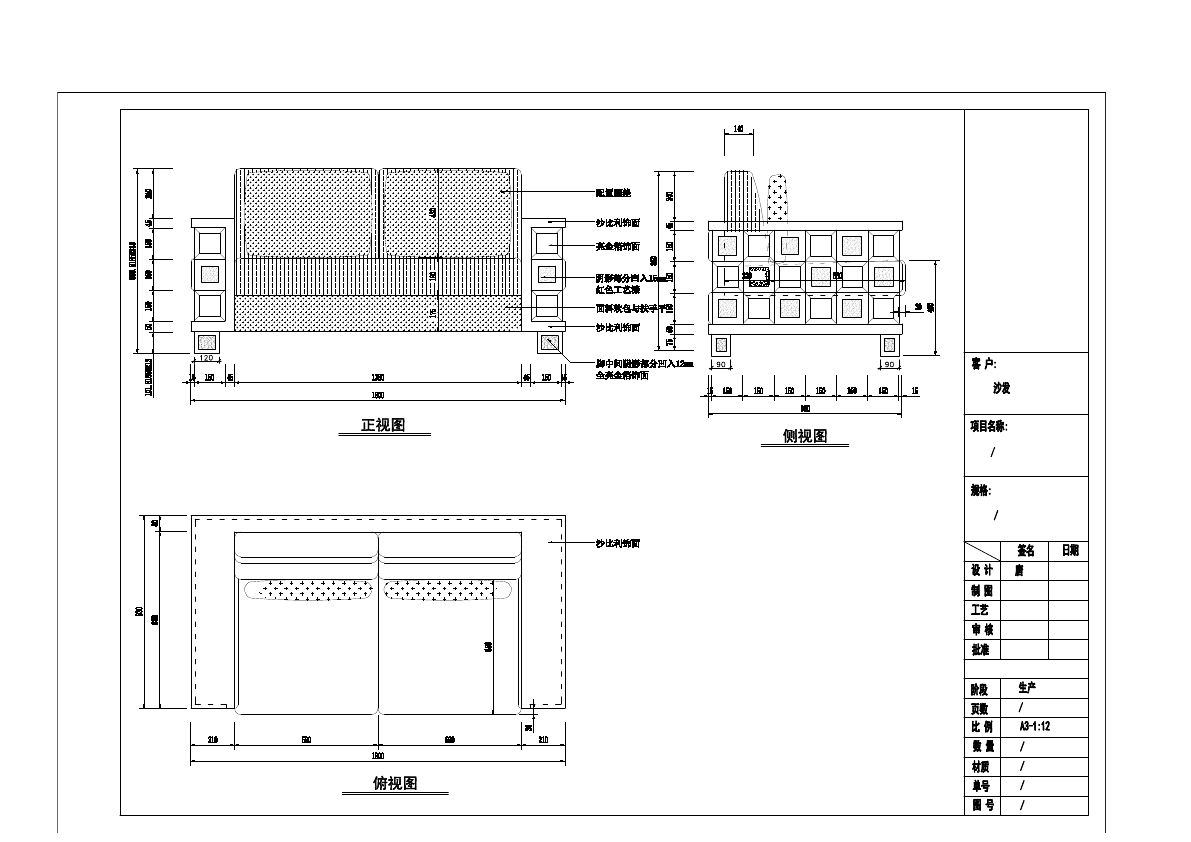  photo SOFA 3-35_zpsakd2e1uq.jpg