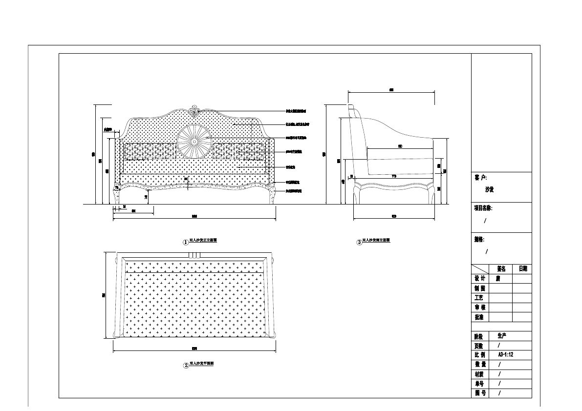  photo SOFA 3-38_zpsas6l97az.jpg