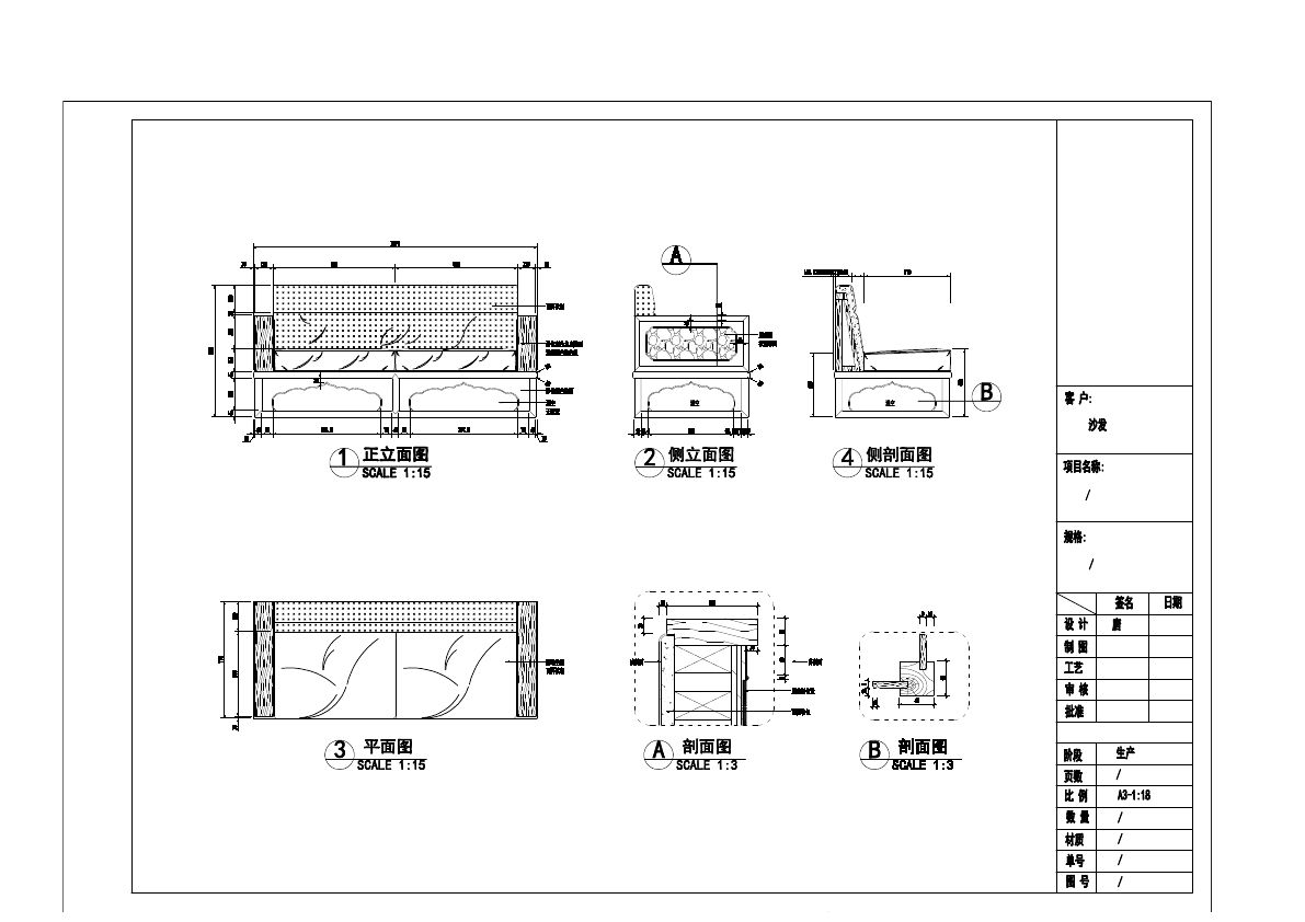  photo SOFA 3-41_zpsts01jzbv.jpg