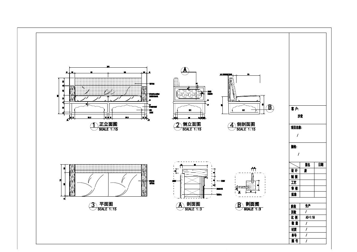  photo SOFA 3-41_zpsts01jzbv.jpg