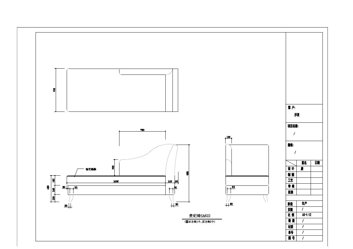  photo SOFA 3-42_zpsc6zdhry4.jpg