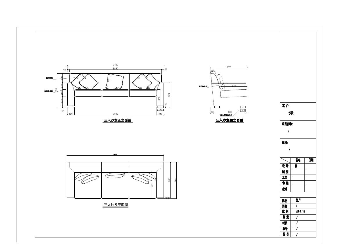  photo SOFA 3-46_zpspdhcccc3.jpg