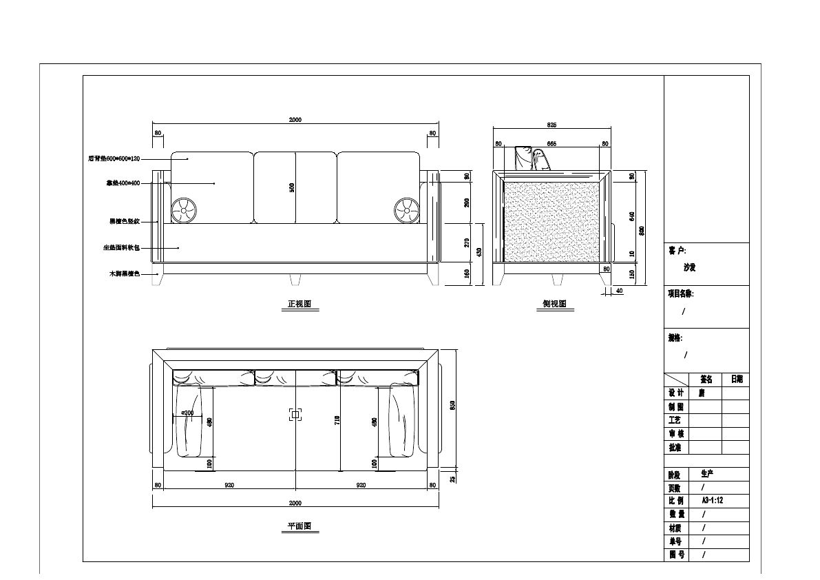  photo SOFA 3-54_zpsr8hbinjv.jpg