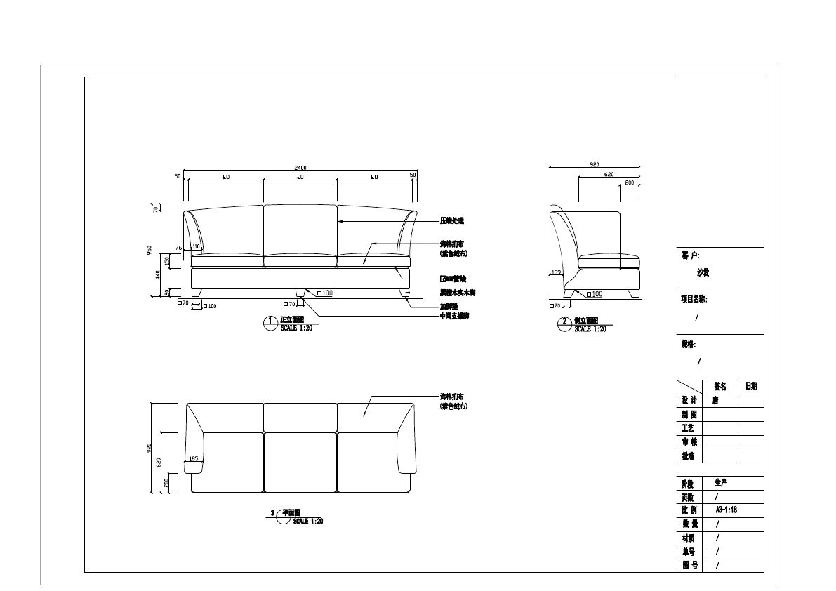  photo SOFA 3-6_zpspgvvsmb0.jpg