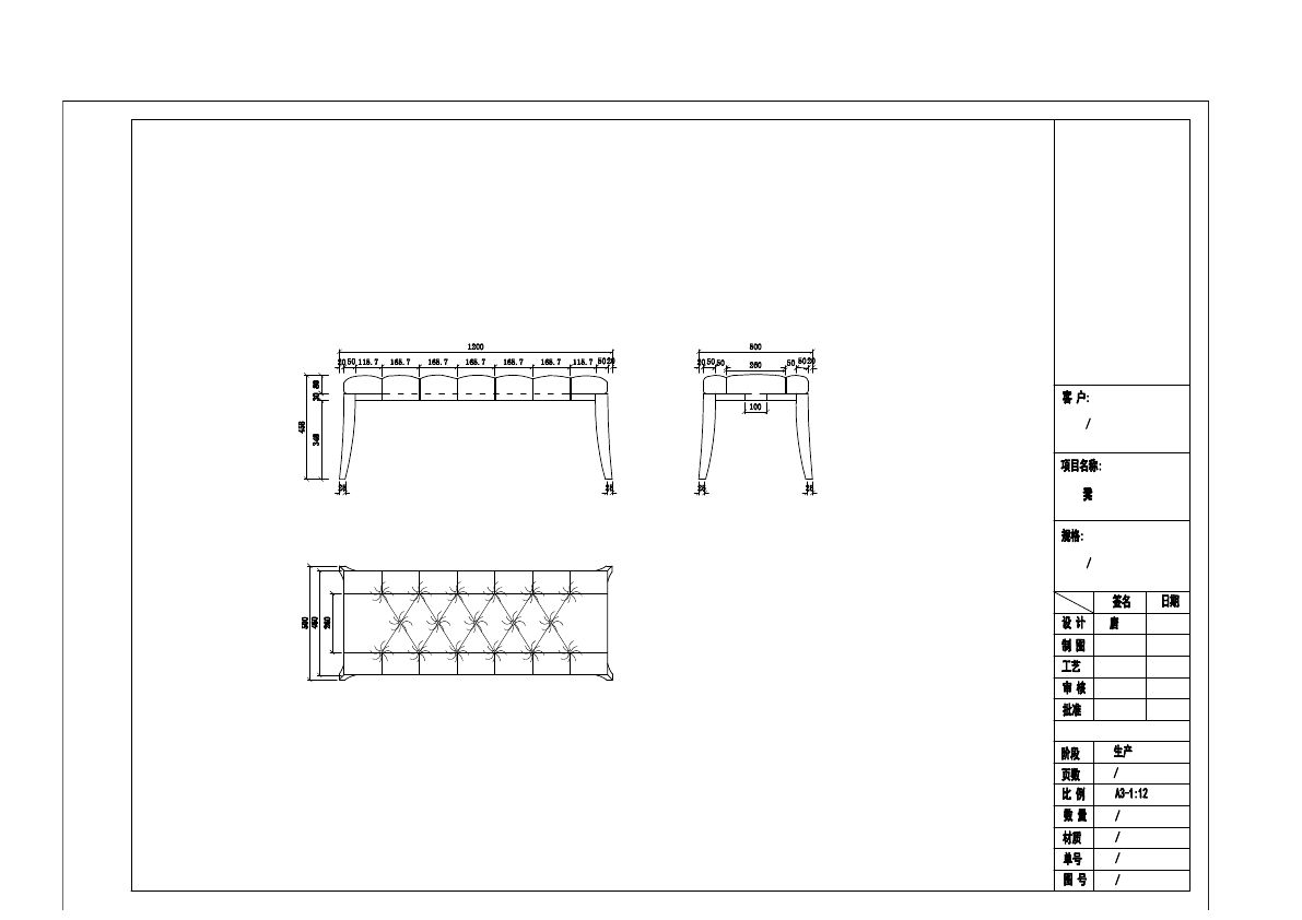  photo STOOLS-17_zps2l7thuwc.jpg