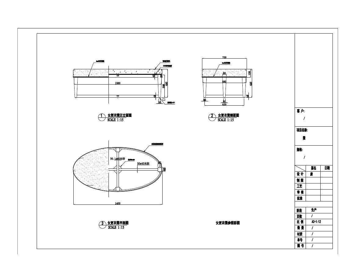  photo STOOLS-9_zpsrfvaz0su.jpg