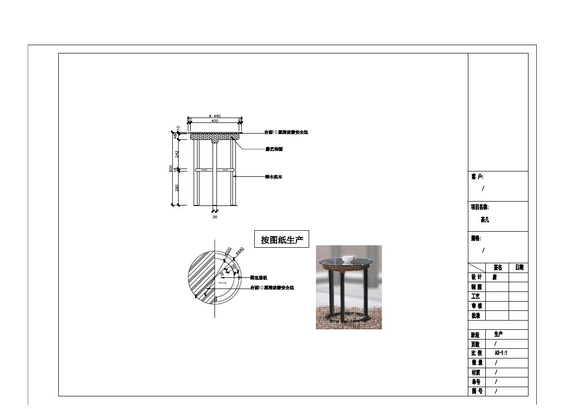  photo TABLE 1-12_zpsqgsbouxs.jpg