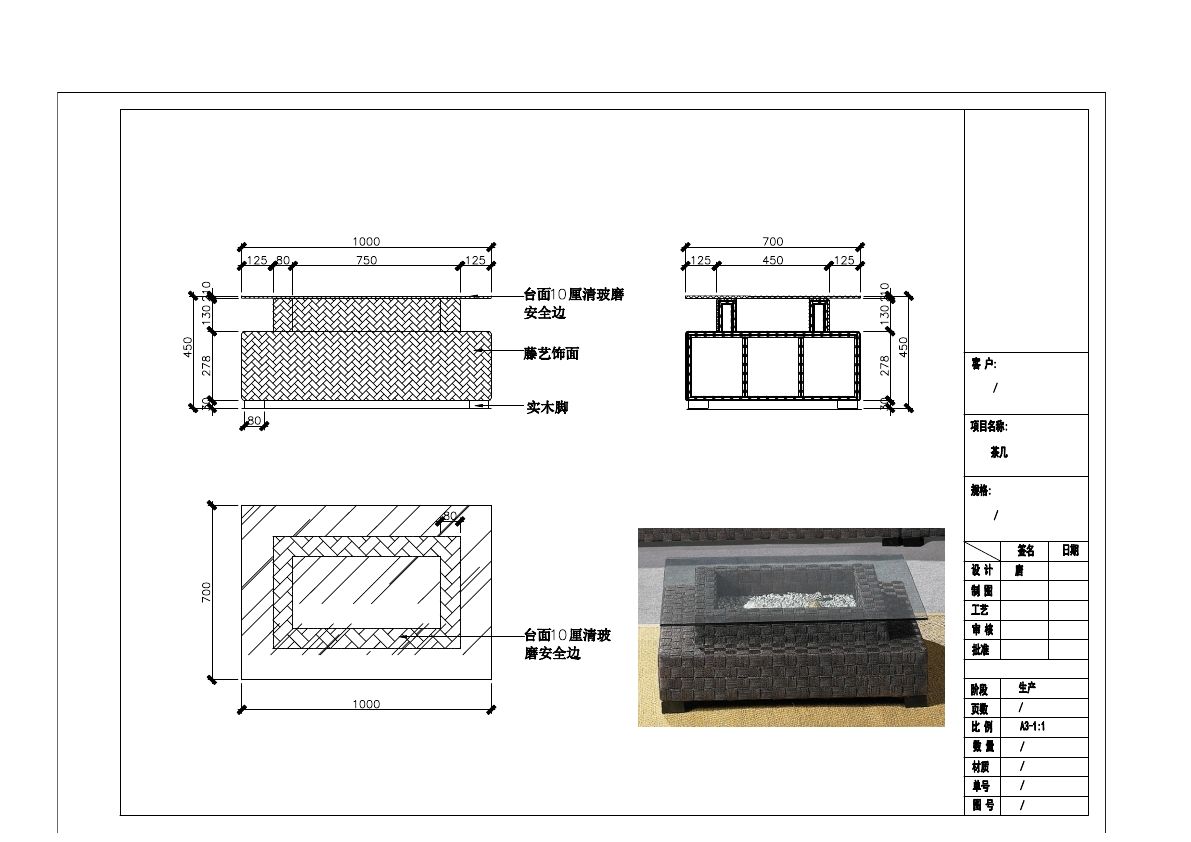  photo TABLE 1-13_zpszccbmxag.jpg