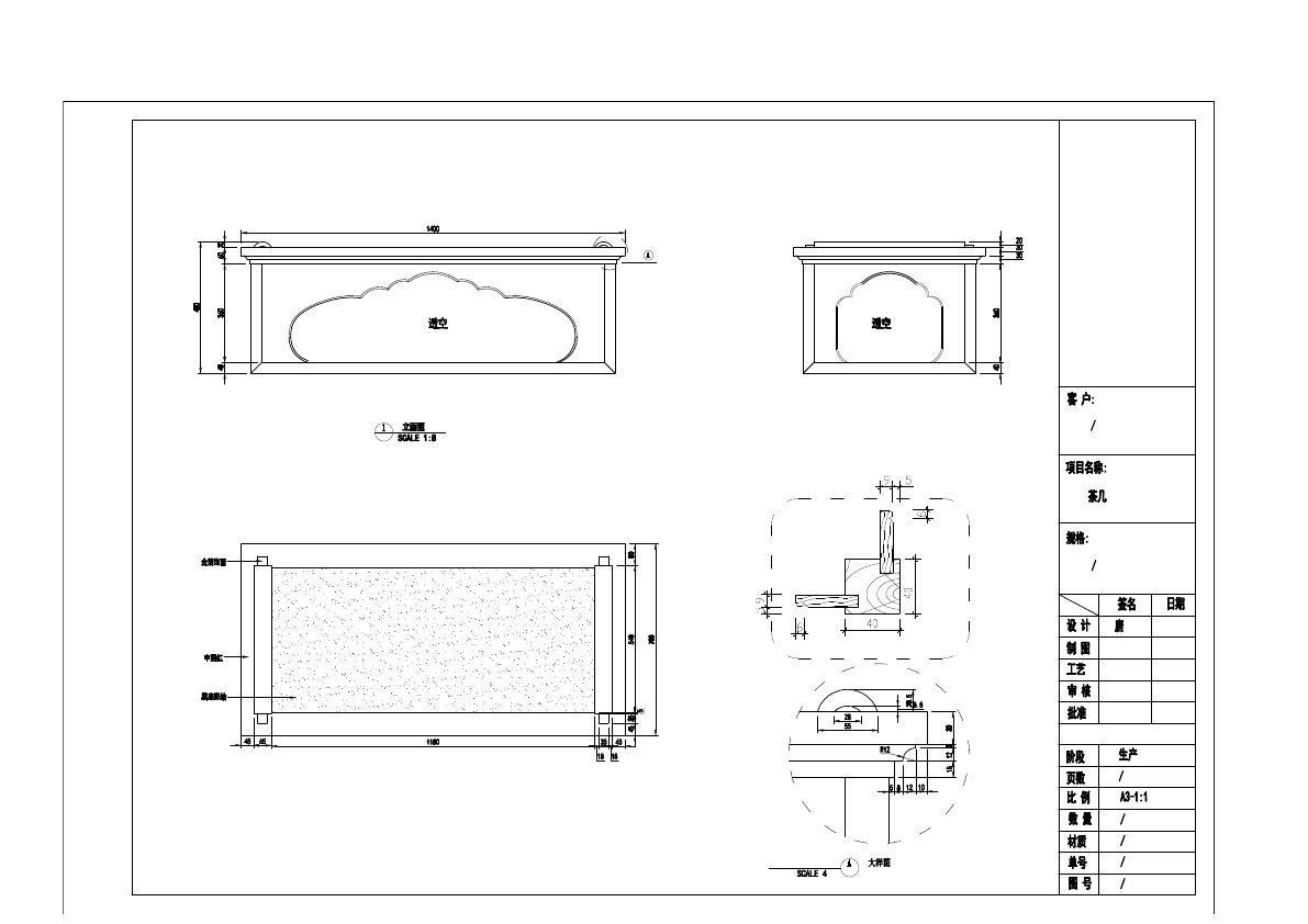  photo TABLE 1-15_zpsniiflt8u.jpg