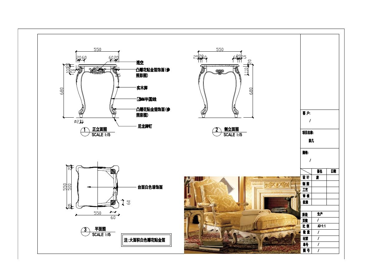  photo TABLE 1-19_zps1xnuwc2o.jpg