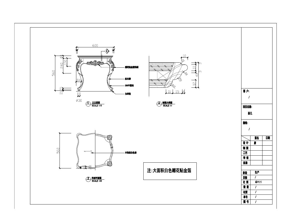  photo TABLE 1-29_zpsdeowhouq.jpg