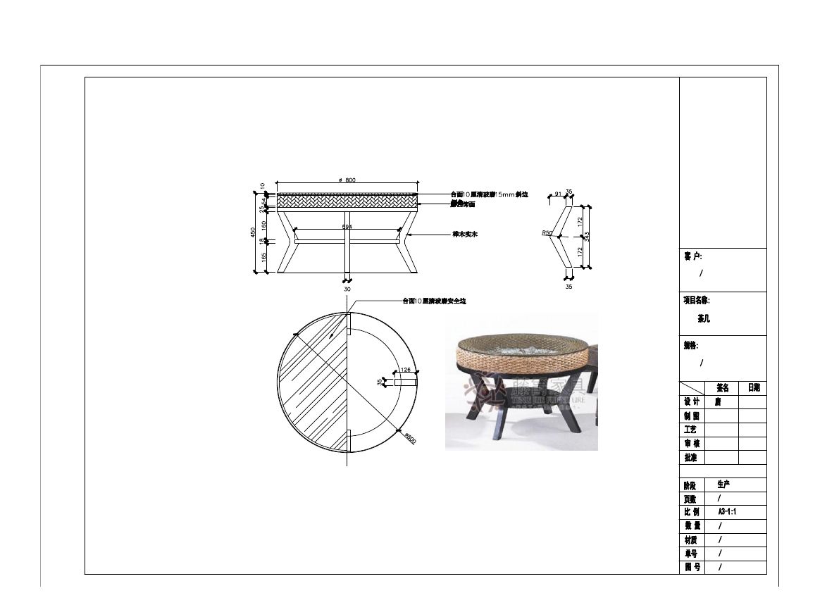  photo TABLE 1-2_zpss9ctx3zz.jpg