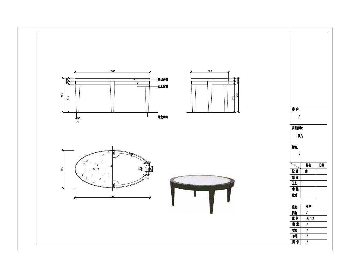  photo TABLE 1-34_zpsyfbkzkmi.jpg