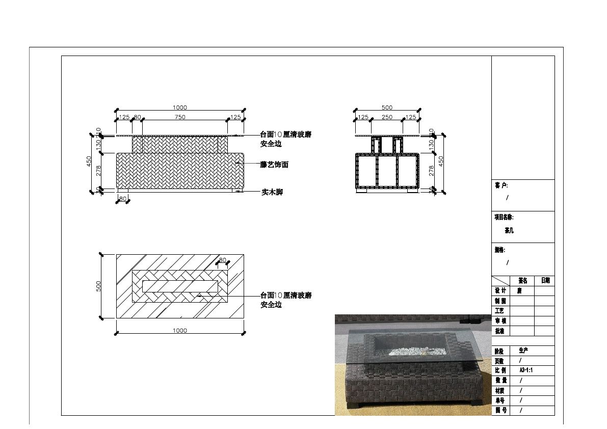  photo TABLE 1-42_zps6ycxvcli.jpg