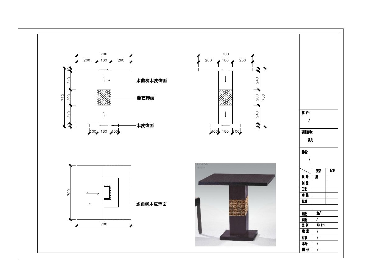  photo TABLE 1-47_zpsxn9slhre.jpg