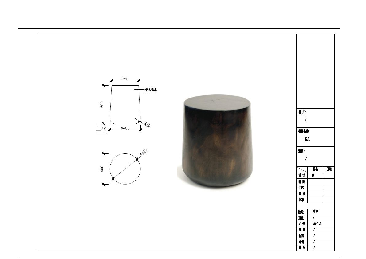  photo TABLE 1-48_zpspwqfra9j.jpg