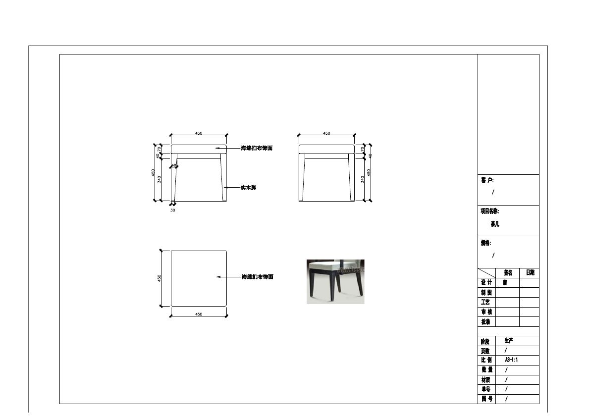  photo TABLE 1-7_zpsax5ccmul.jpg