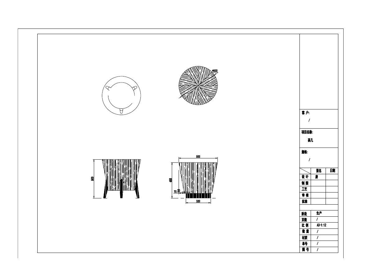  photo TABLE 2-17_zpsq6mfhscw.jpg