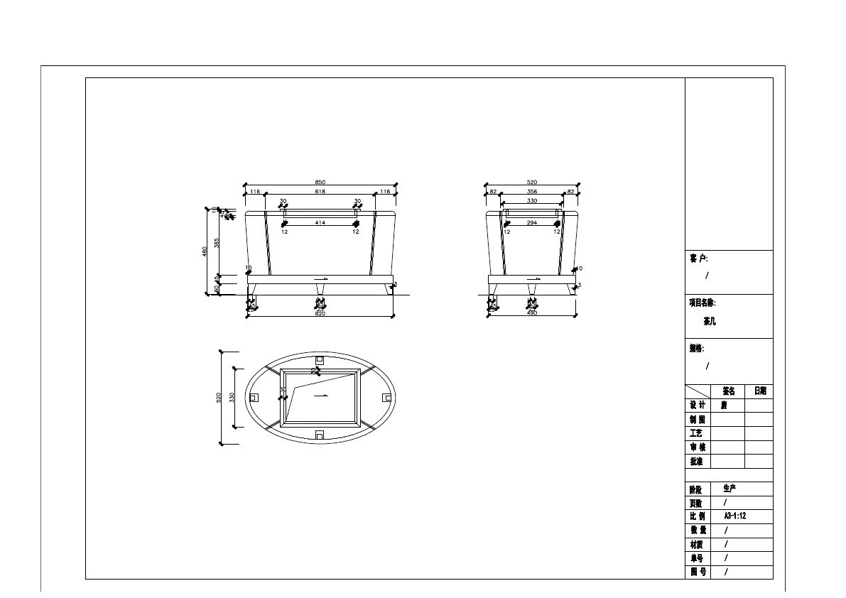  photo TABLE 2-19_zpsmltntsuk.jpg