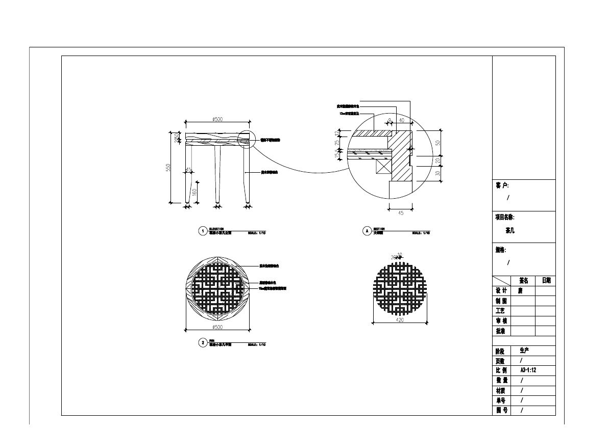  photo TABLE 2-26_zpslwvxnixs.jpg