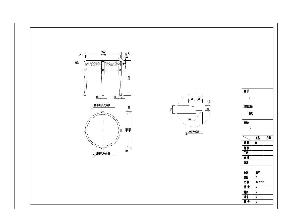  photo TABLE 2-27_zpsmup50qly.jpg