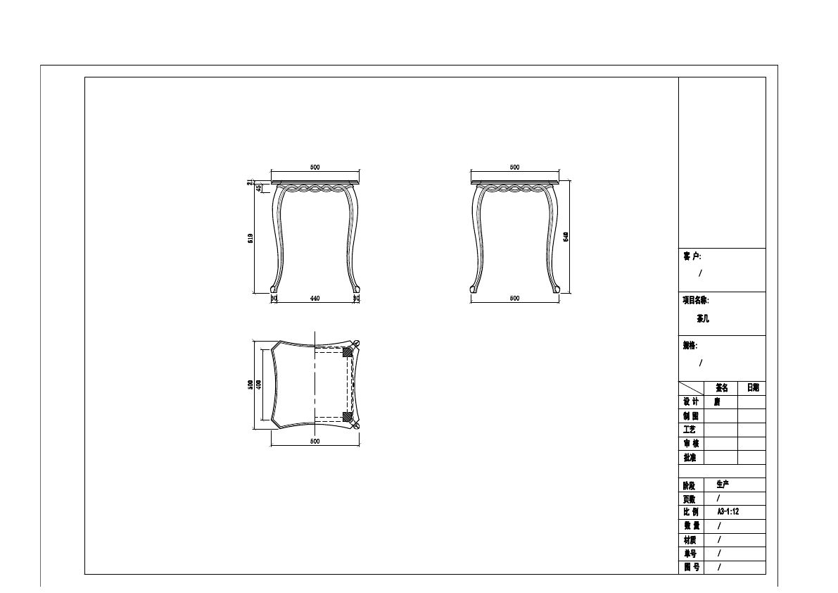  photo TABLE 2-28_zpsmdy5ijzg.jpg