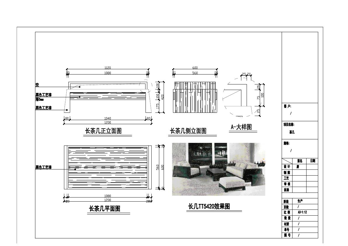  photo TABLE 2-30_zpsbnbmujdm.jpg