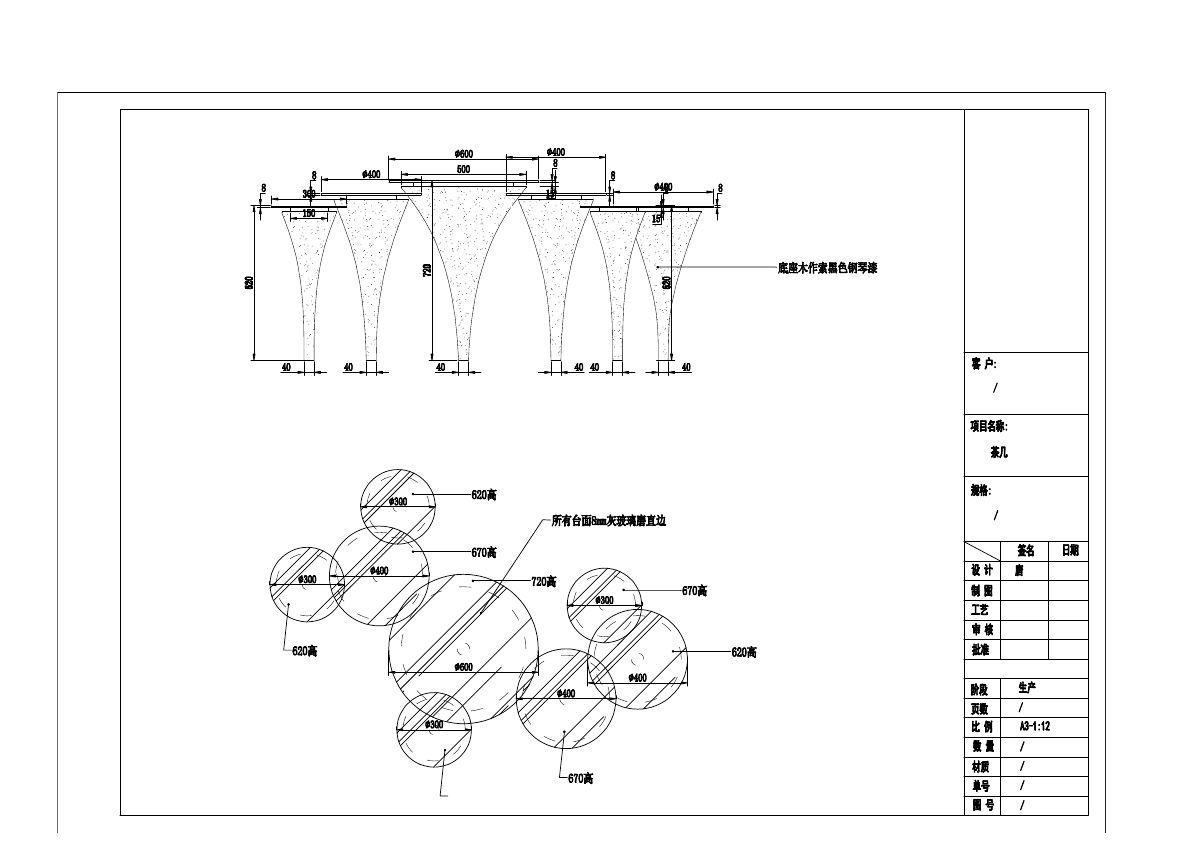  photo TABLE 2-36_zpsyxkec4hh.jpg