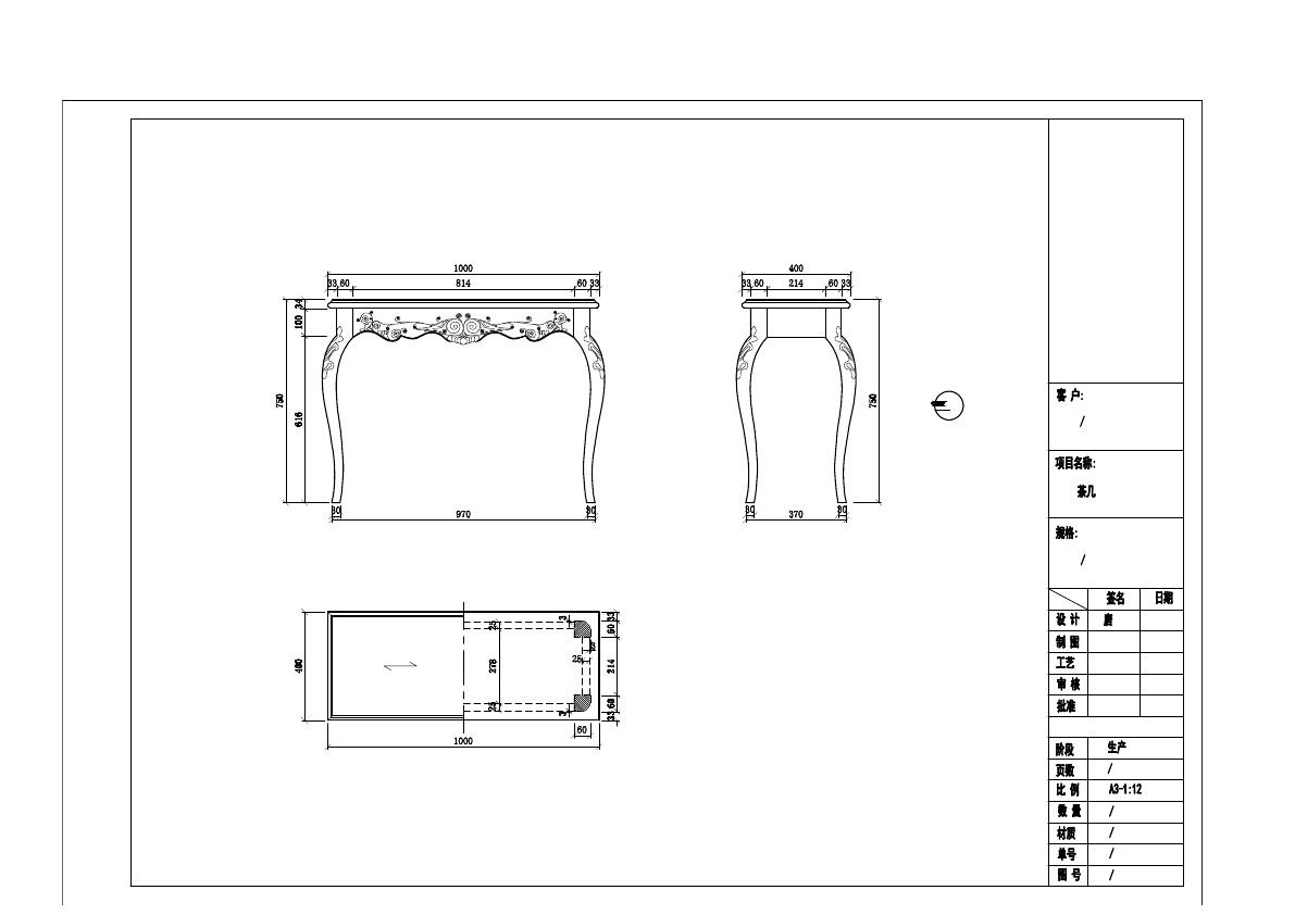  photo TABLE 2-38_zpsakfwmw5v.jpg