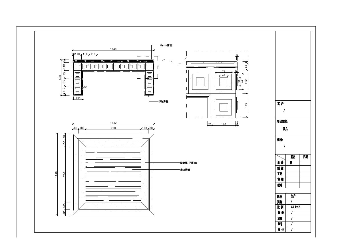  photo TABLE 2-3_zpsqafutmlv.jpg