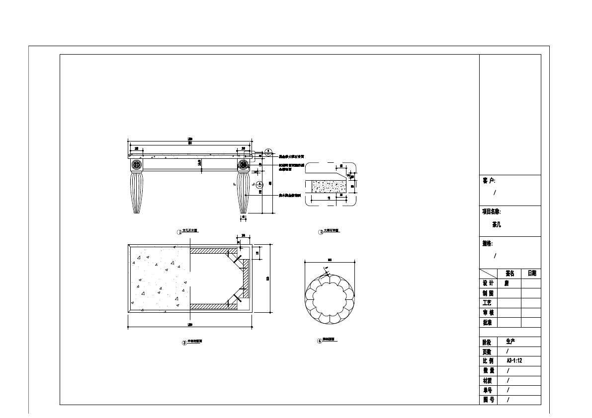  photo TABLE 2-40_zpst4e4zvbx.jpg