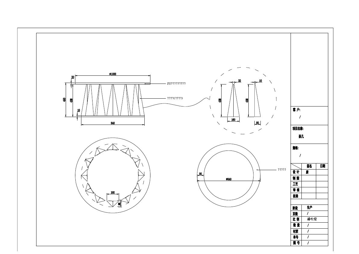  photo TABLE 2-41_zpsvzr9ymrb.jpg