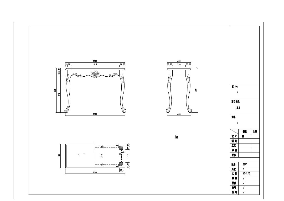  photo TABLE 2-43_zpsj5u2g68r.jpg