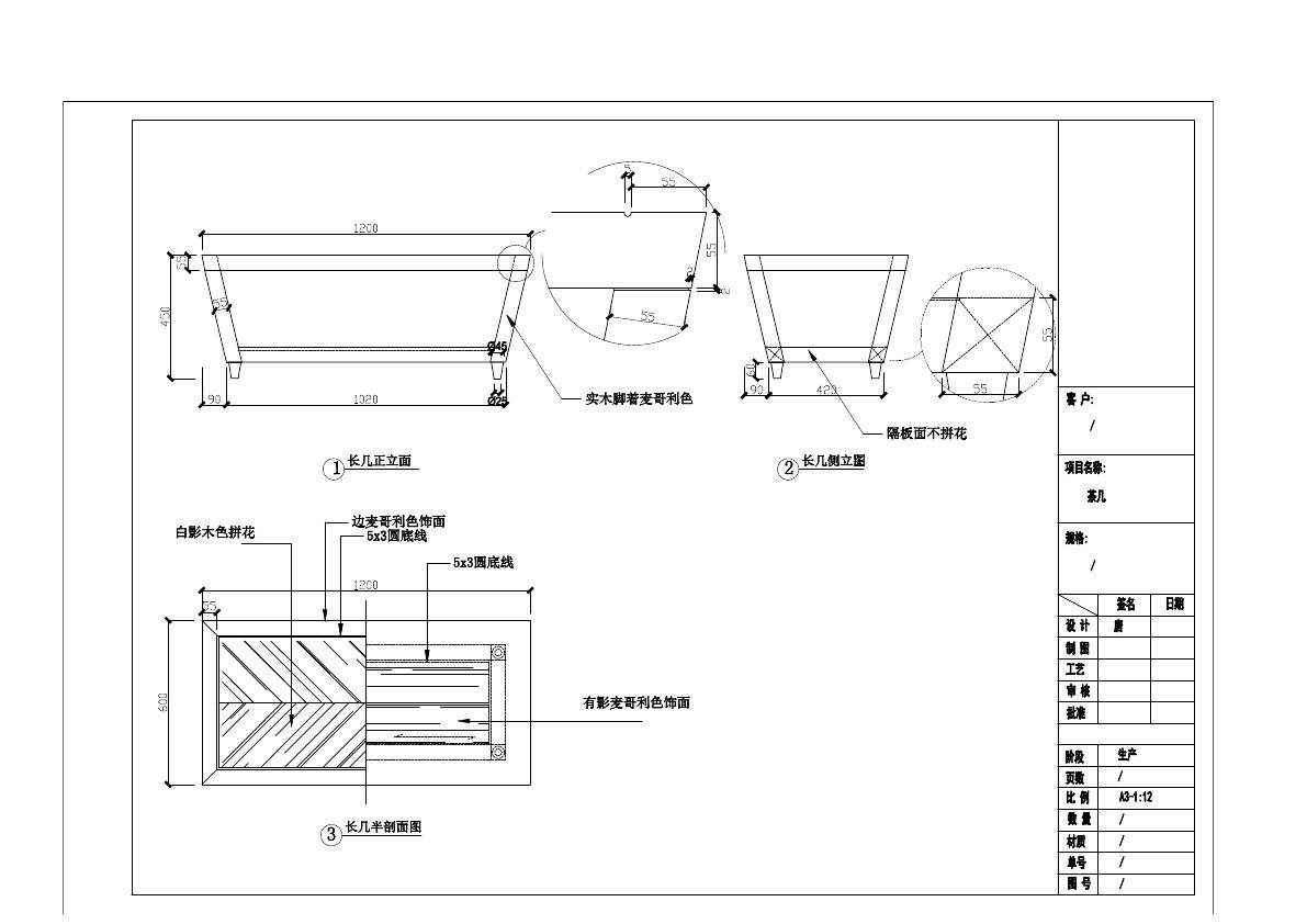  photo TABLE 2-49_zpsxhvorddz.jpg