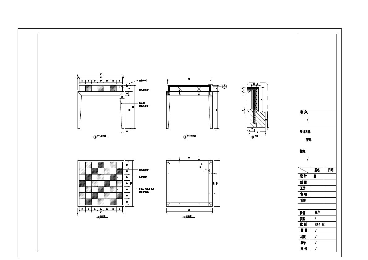  photo TABLE 3-11_zpsb8g4tjno.jpg