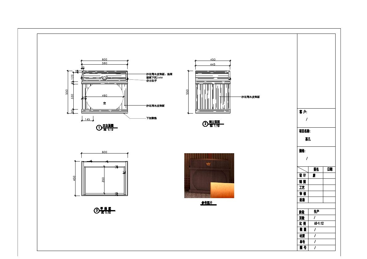  photo TABLE 3-15_zpsj5akmovb.jpg