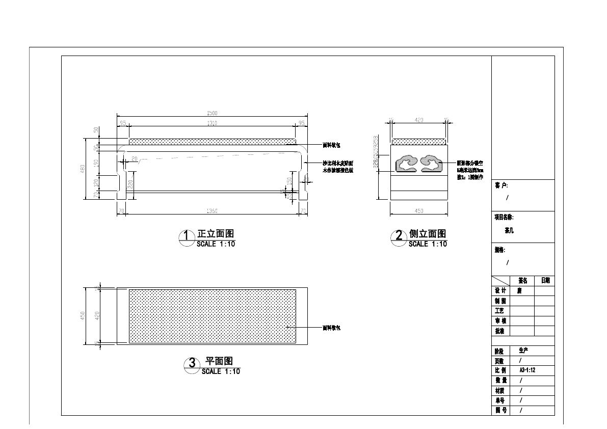  photo TABLE 3-20_zpsmdsxkiiw.jpg